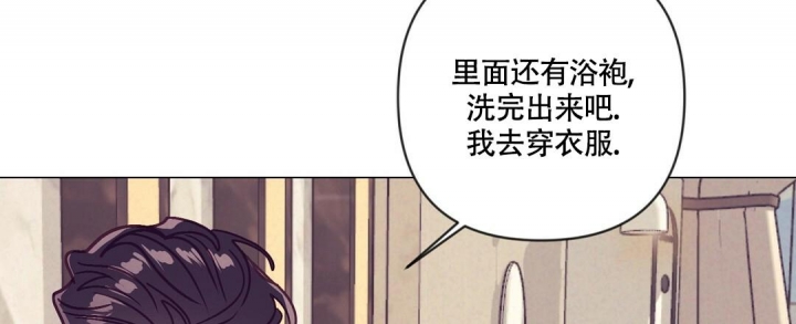 《再见》漫画最新章节第31话免费下拉式在线观看章节第【54】张图片