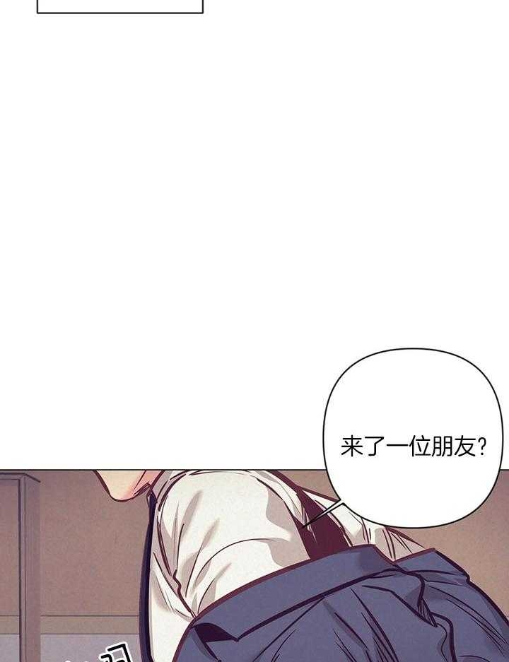 《再见》漫画最新章节第73话免费下拉式在线观看章节第【30】张图片