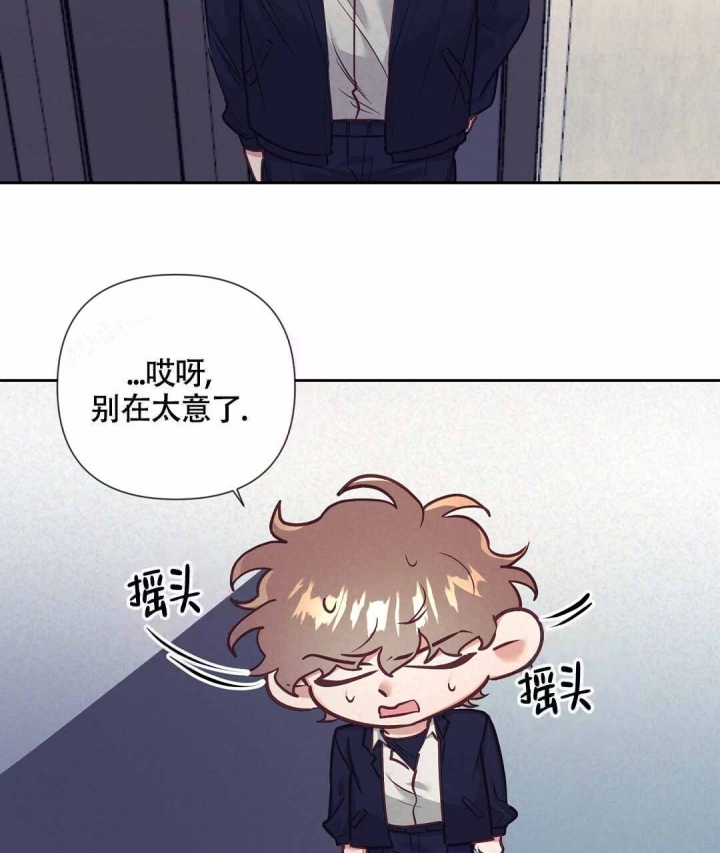 《再见》漫画最新章节第15话免费下拉式在线观看章节第【56】张图片