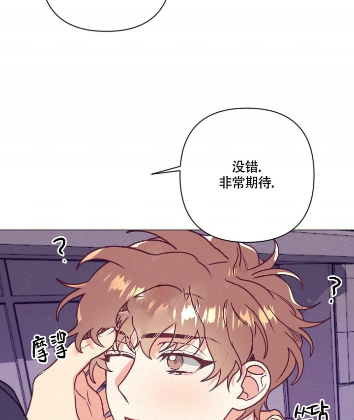 《再见》漫画最新章节第38话免费下拉式在线观看章节第【57】张图片