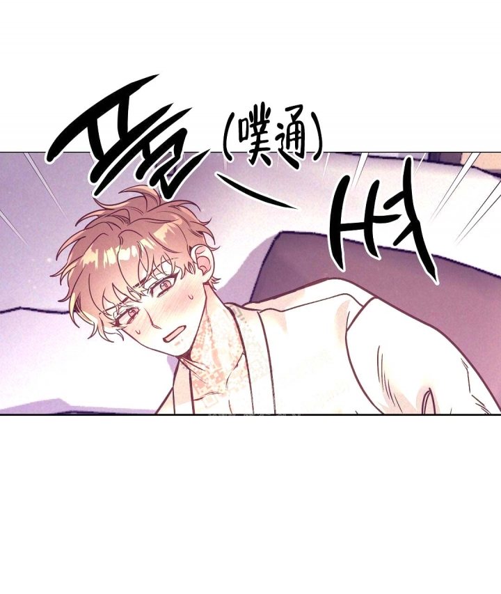 《再见》漫画最新章节第29话免费下拉式在线观看章节第【1】张图片