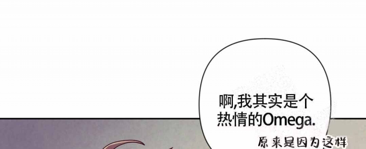 《再见》漫画最新章节第15话免费下拉式在线观看章节第【42】张图片