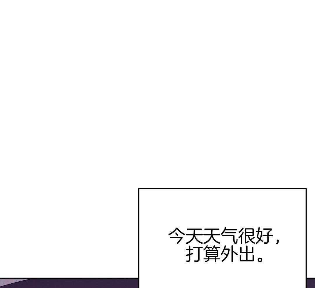 《再见》漫画最新章节第90话免费下拉式在线观看章节第【39】张图片