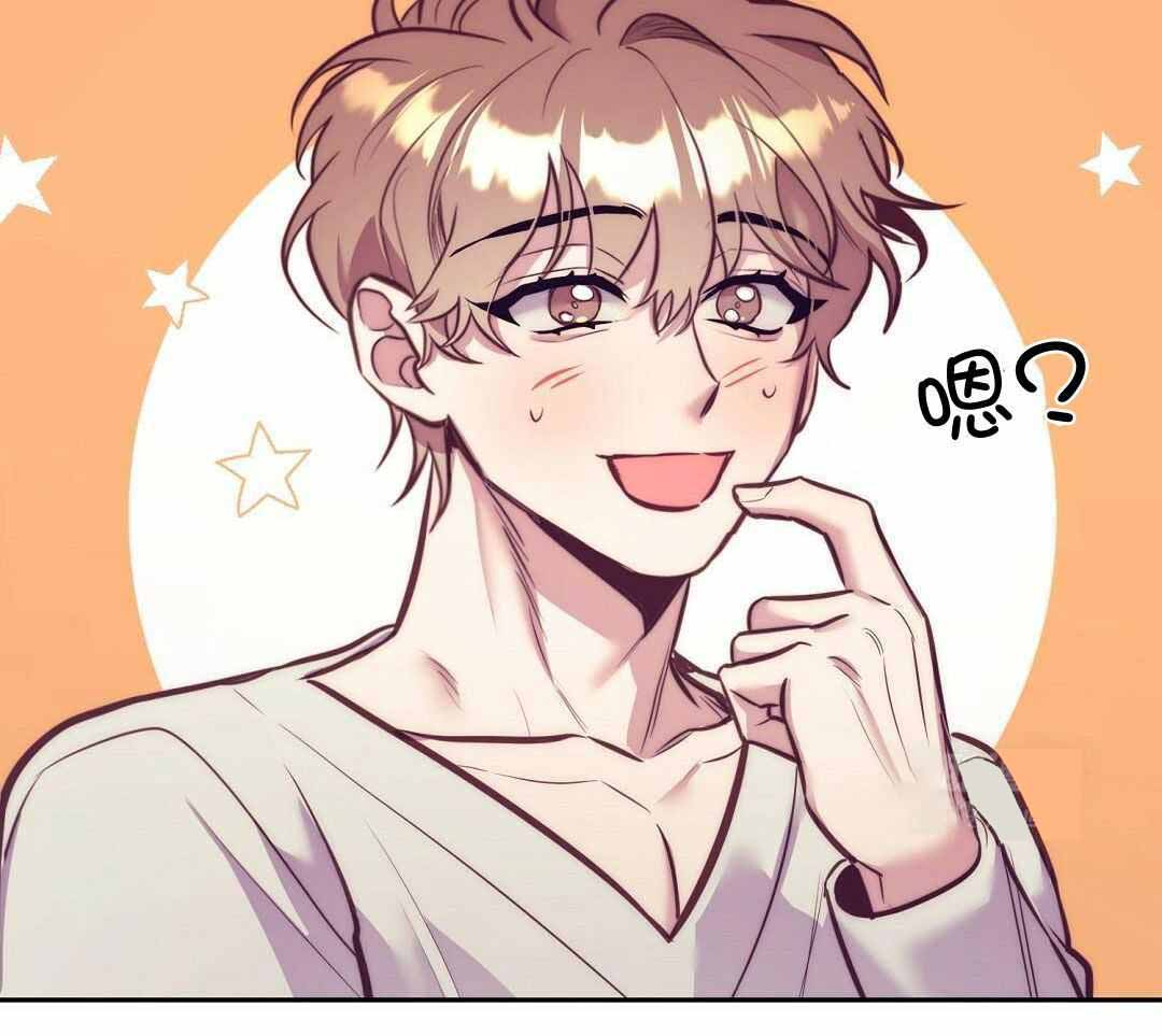 《再见》漫画最新章节第94话免费下拉式在线观看章节第【36】张图片