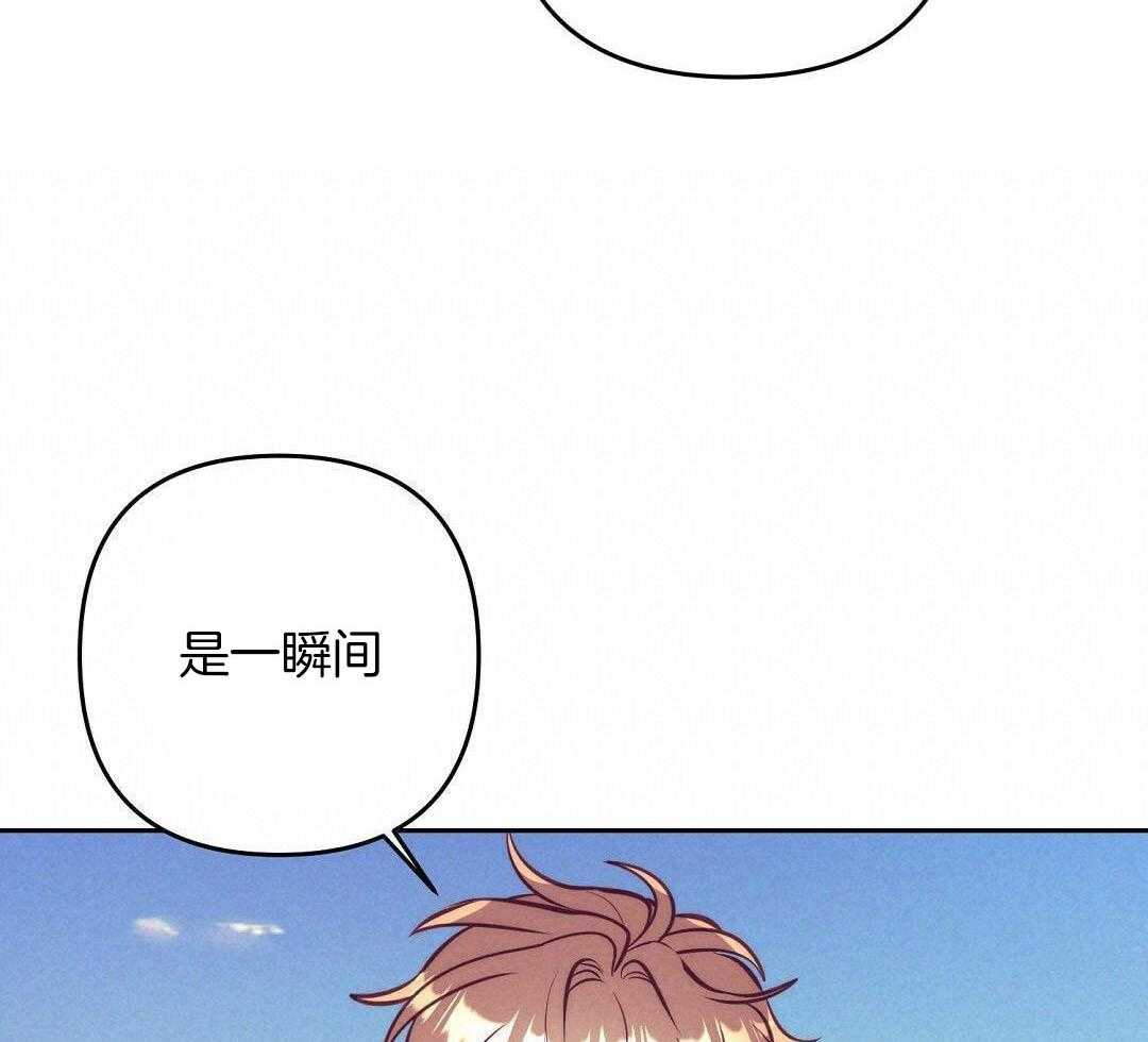 《再见》漫画最新章节第89话免费下拉式在线观看章节第【6】张图片