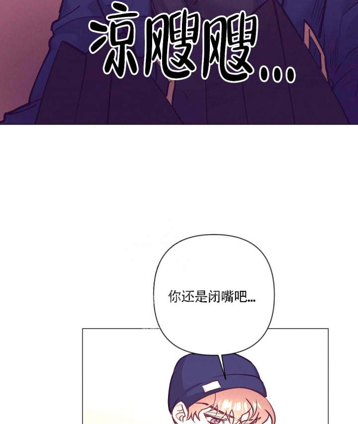 《再见》漫画最新章节第34话免费下拉式在线观看章节第【30】张图片