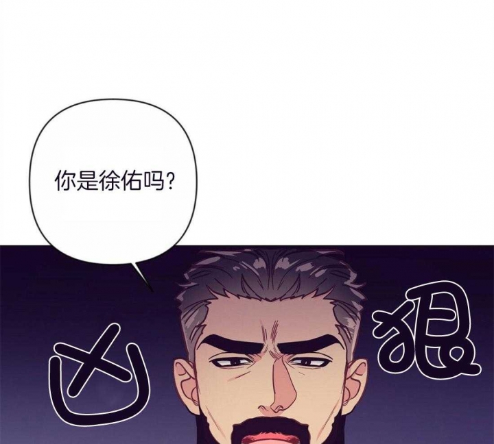 《再见》漫画最新章节第54话免费下拉式在线观看章节第【15】张图片