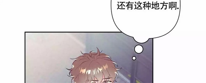 《再见》漫画最新章节第3话免费下拉式在线观看章节第【57】张图片