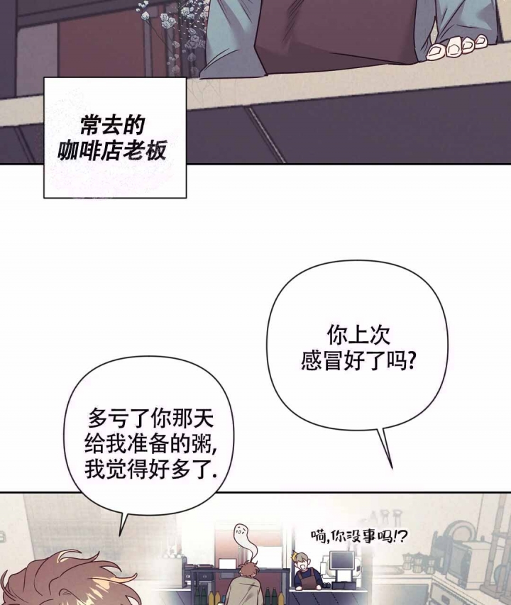 《再见》漫画最新章节第15话免费下拉式在线观看章节第【32】张图片