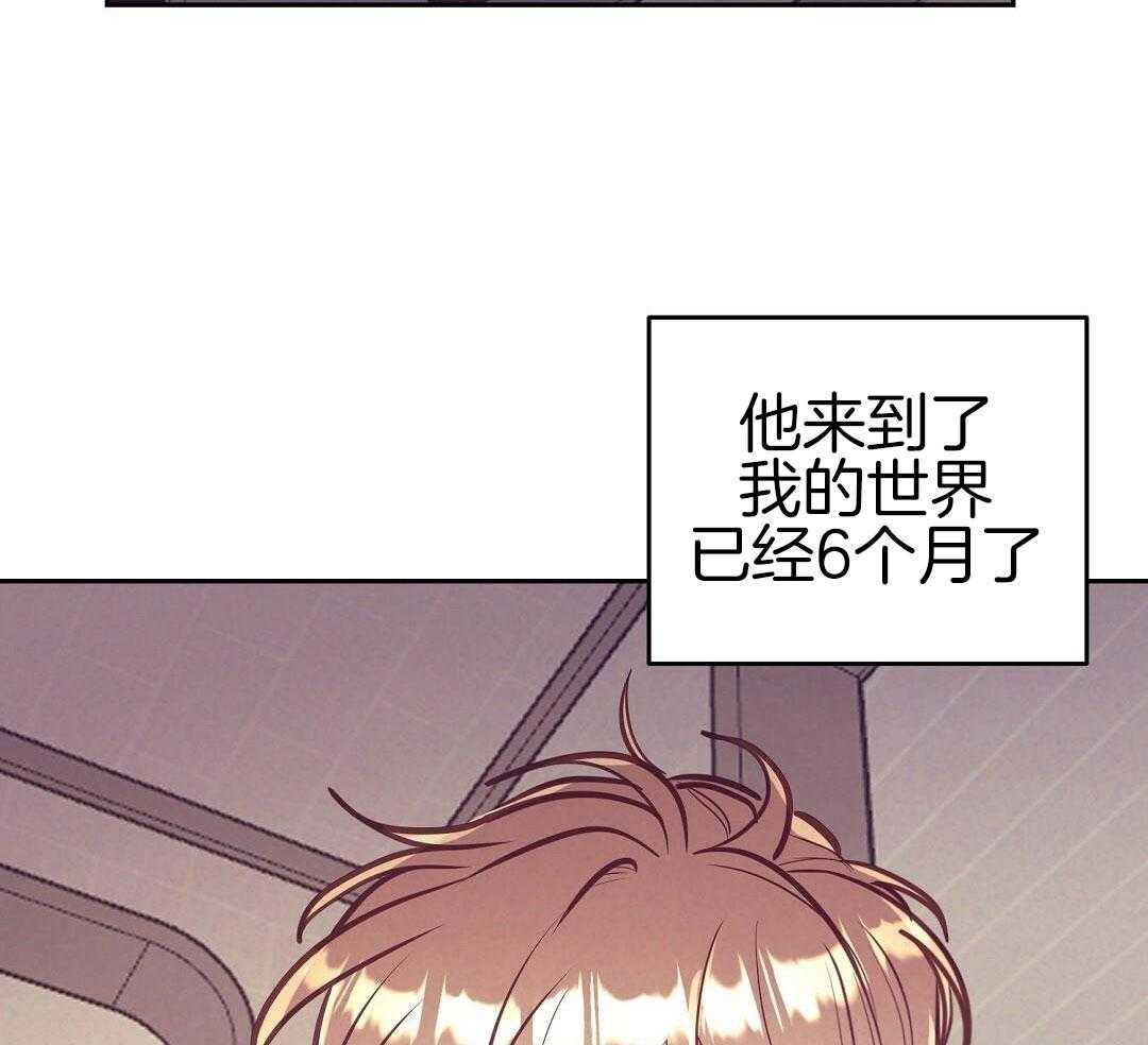 《再见》漫画最新章节第90话免费下拉式在线观看章节第【12】张图片