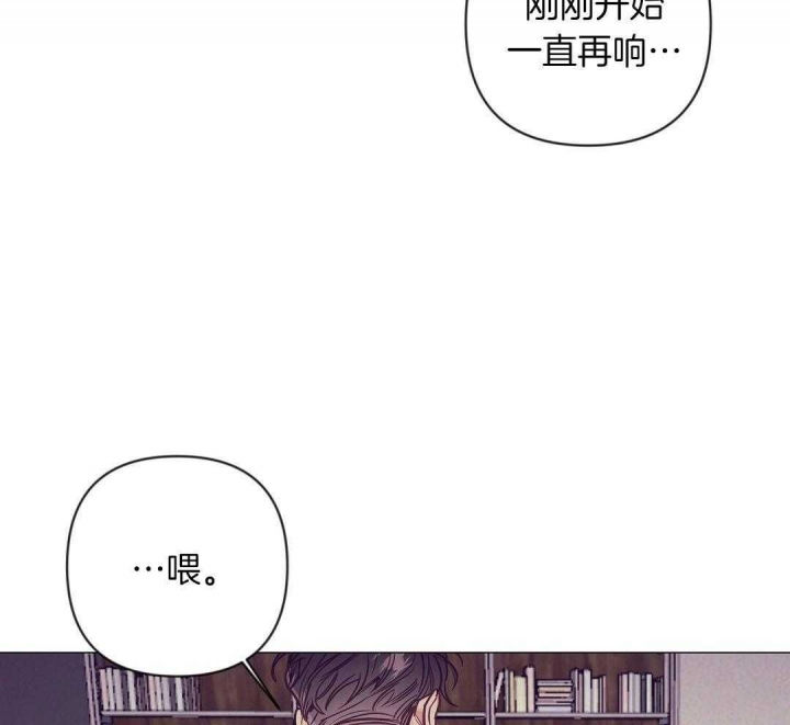 《再见》漫画最新章节第50话免费下拉式在线观看章节第【25】张图片