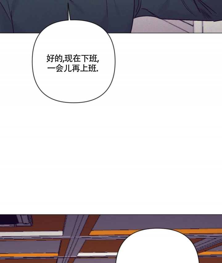 《再见》漫画最新章节第37话免费下拉式在线观看章节第【37】张图片