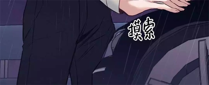 《再见》漫画最新章节第1话免费下拉式在线观看章节第【39】张图片