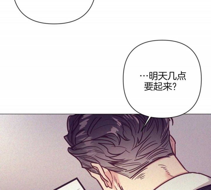 《再见》漫画最新章节第48话免费下拉式在线观看章节第【16】张图片