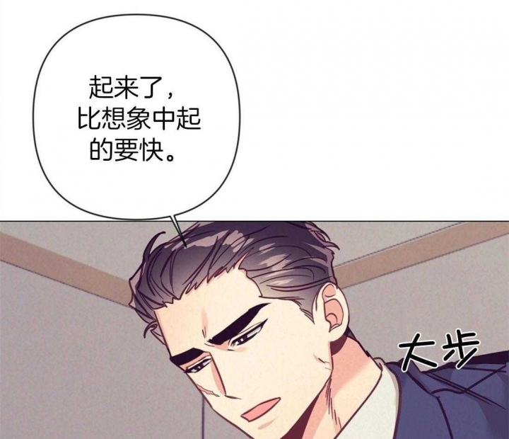 《再见》漫画最新章节第61话免费下拉式在线观看章节第【24】张图片