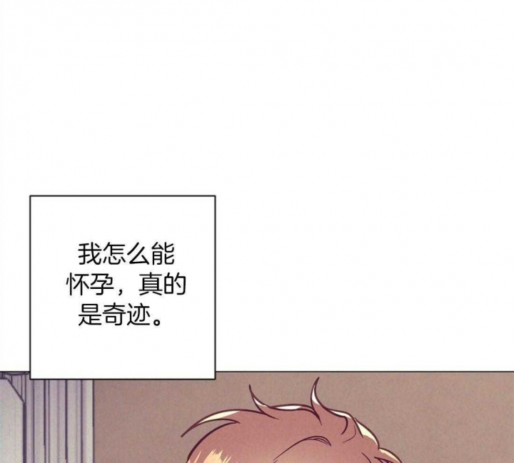 《再见》漫画最新章节第63话免费下拉式在线观看章节第【5】张图片