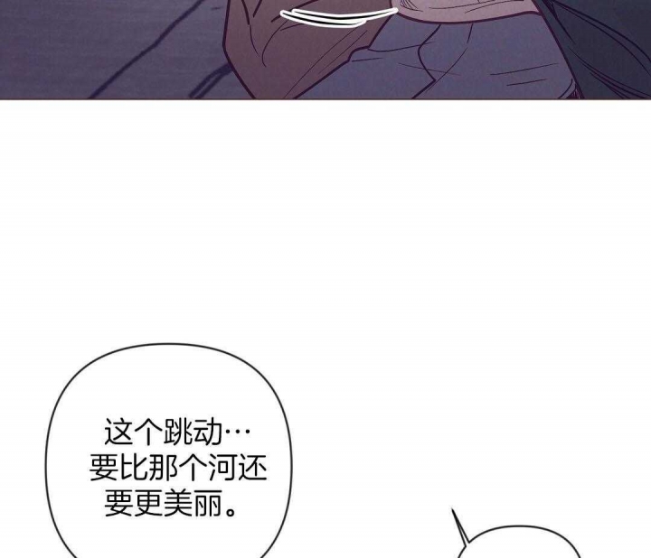 《再见》漫画最新章节第46话免费下拉式在线观看章节第【40】张图片