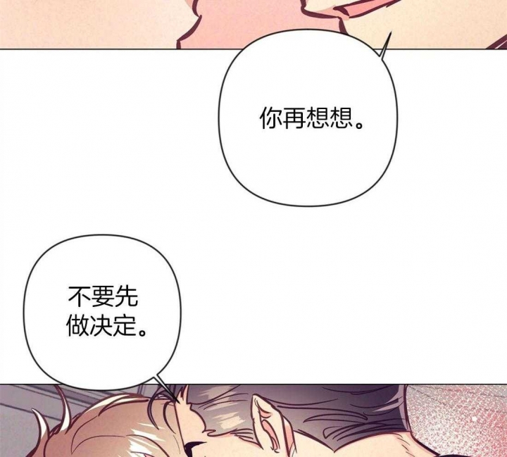 《再见》漫画最新章节第64话免费下拉式在线观看章节第【19】张图片