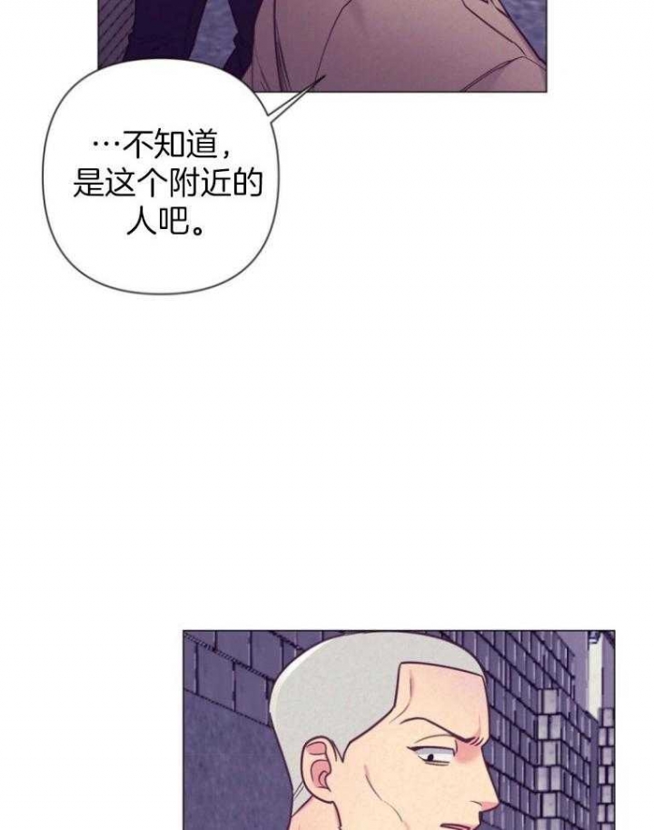 《再见》漫画最新章节第43话免费下拉式在线观看章节第【12】张图片