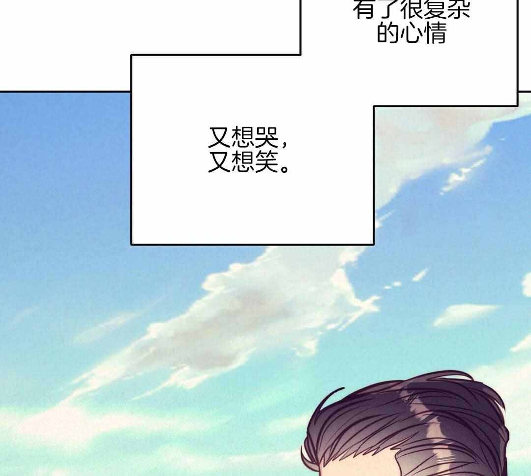 《再见》漫画最新章节第89话免费下拉式在线观看章节第【45】张图片