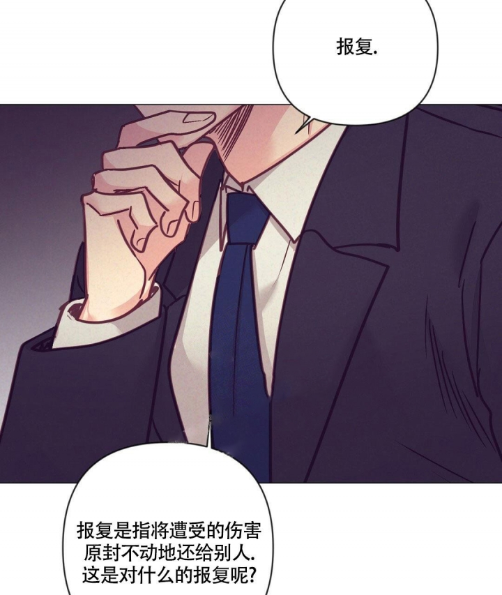 《再见》漫画最新章节第37话免费下拉式在线观看章节第【64】张图片