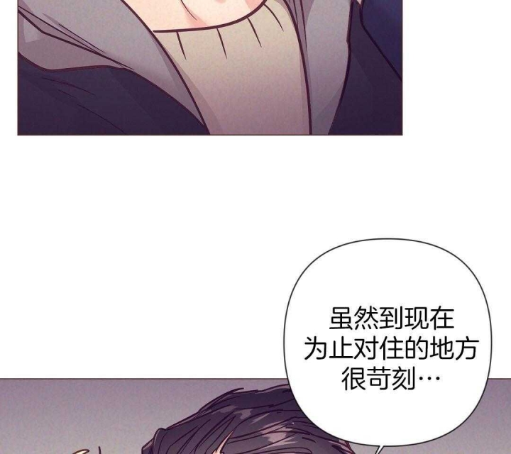 《再见》漫画最新章节第47话免费下拉式在线观看章节第【23】张图片