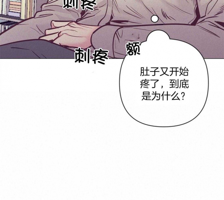 《再见》漫画最新章节第59话免费下拉式在线观看章节第【34】张图片