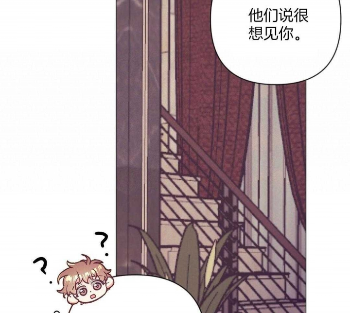 《再见》漫画最新章节第45话免费下拉式在线观看章节第【48】张图片