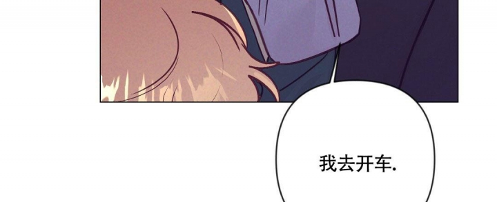 《再见》漫画最新章节第36话免费下拉式在线观看章节第【4】张图片