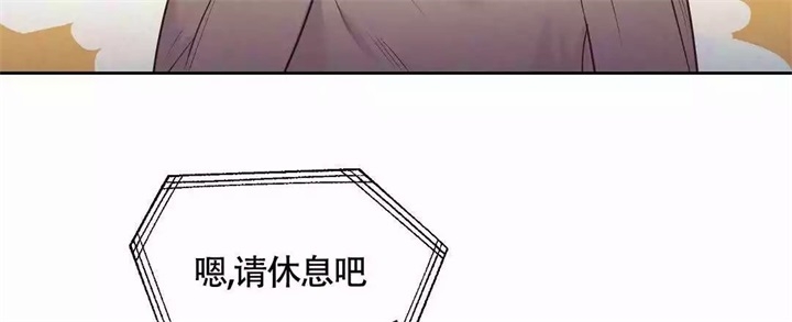 《再见》漫画最新章节第3话免费下拉式在线观看章节第【39】张图片