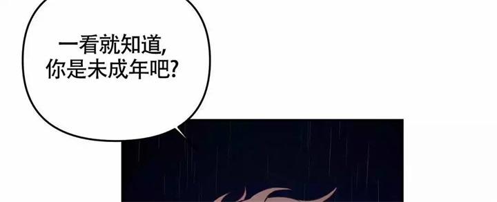 《再见》漫画最新章节第1话免费下拉式在线观看章节第【48】张图片