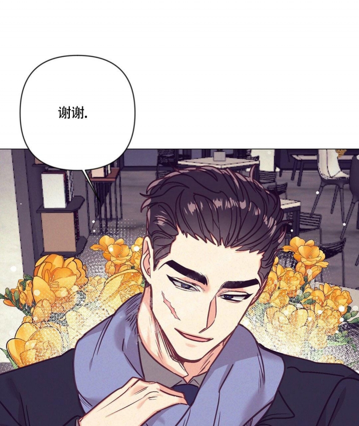 《再见》漫画最新章节第35话免费下拉式在线观看章节第【64】张图片