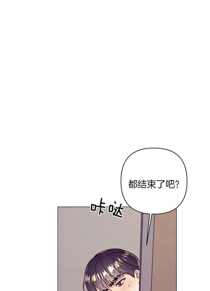 《再见》漫画最新章节第67话免费下拉式在线观看章节第【15】张图片