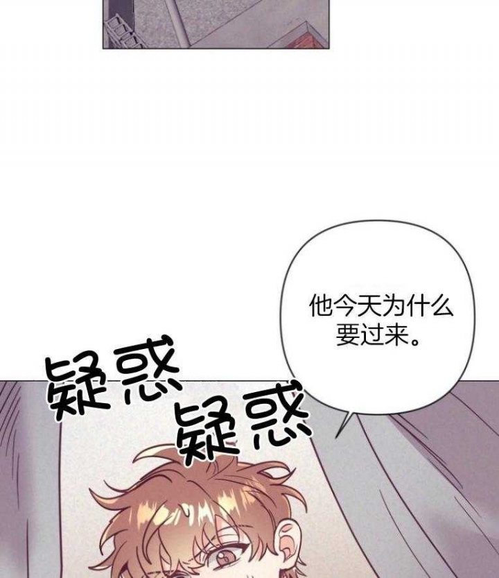 《再见》漫画最新章节第43话免费下拉式在线观看章节第【39】张图片