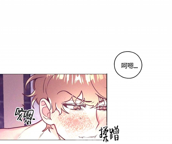 《再见》漫画最新章节第29话免费下拉式在线观看章节第【30】张图片