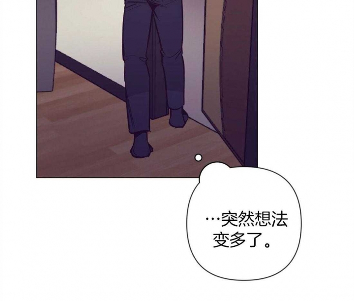 《再见》漫画最新章节第59话免费下拉式在线观看章节第【2】张图片