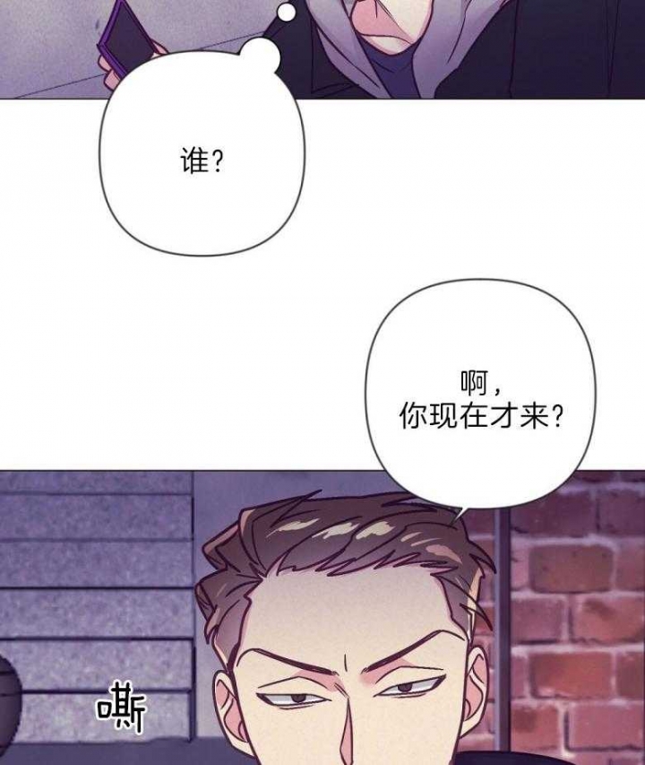 《再见》漫画最新章节第40话免费下拉式在线观看章节第【33】张图片