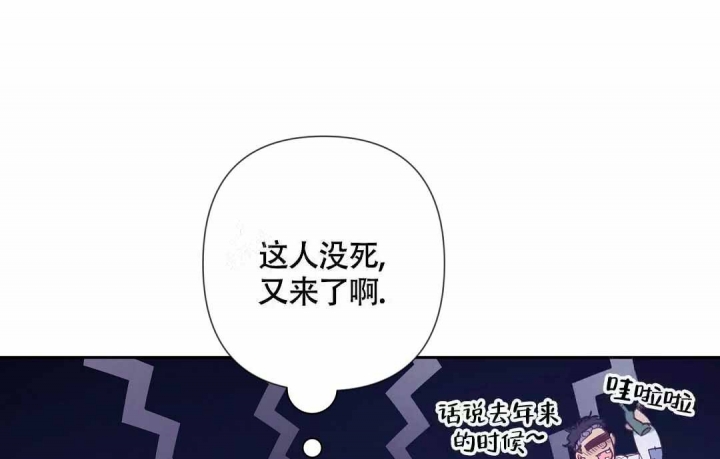 《再见》漫画最新章节第16话免费下拉式在线观看章节第【1】张图片