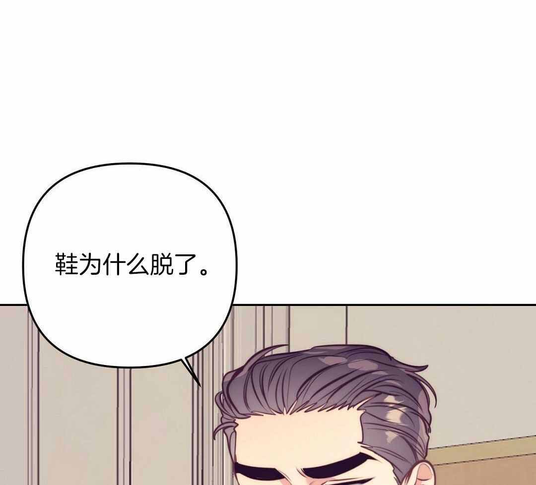 《再见》漫画最新章节第88话免费下拉式在线观看章节第【31】张图片