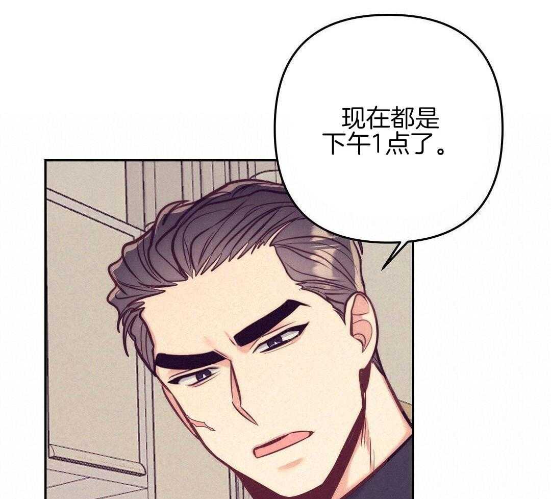 《再见》漫画最新章节第88话免费下拉式在线观看章节第【18】张图片