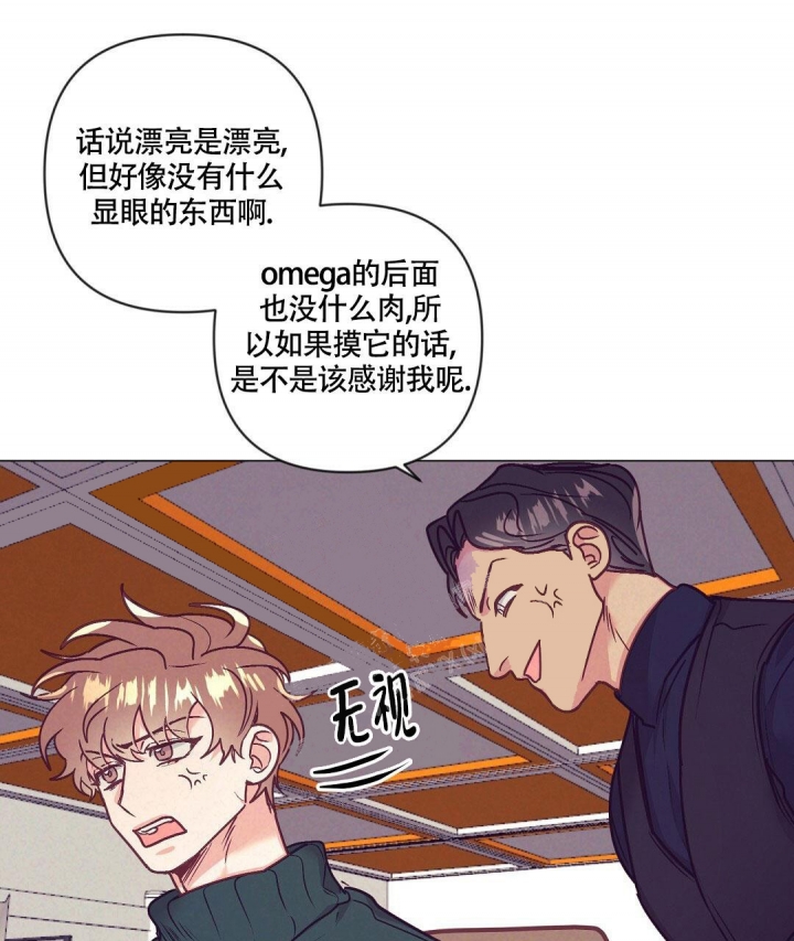 《再见》漫画最新章节第37话免费下拉式在线观看章节第【28】张图片