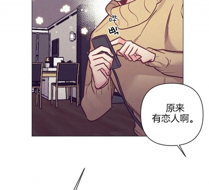 《再见》漫画最新章节第49话免费下拉式在线观看章节第【25】张图片