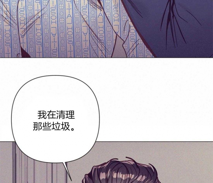 《再见》漫画最新章节第65话免费下拉式在线观看章节第【41】张图片