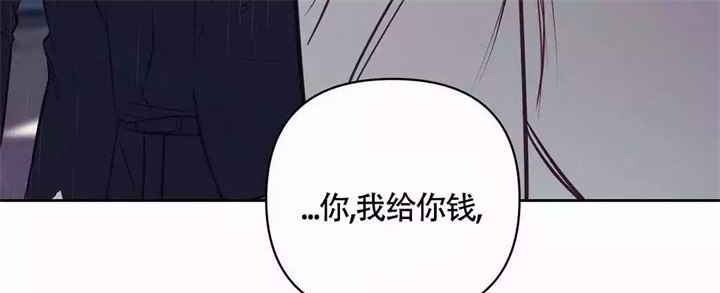 《再见》漫画最新章节第1话免费下拉式在线观看章节第【90】张图片