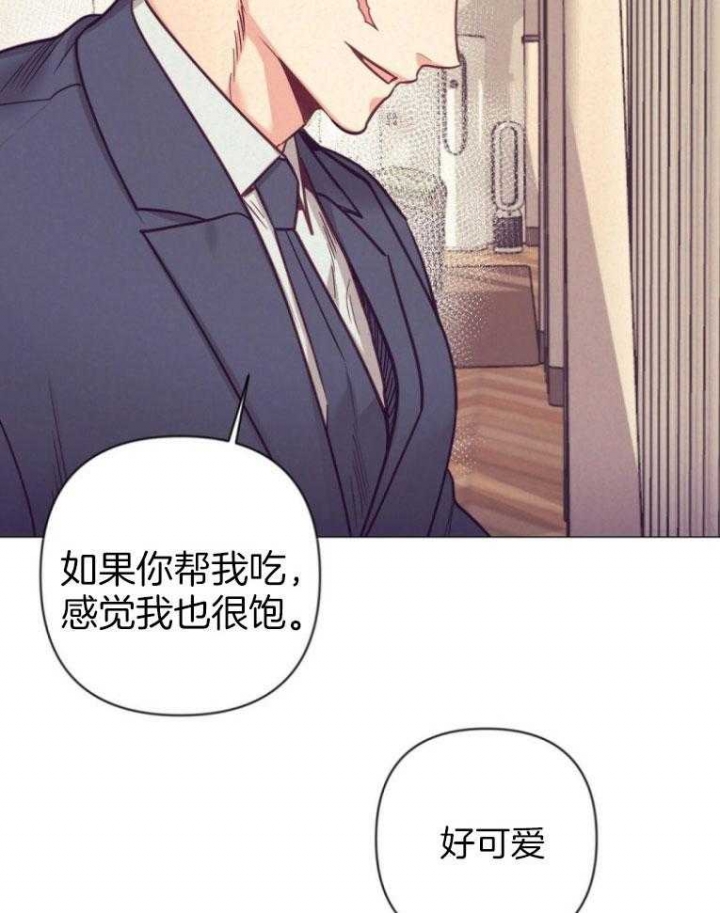 《再见》漫画最新章节第43话免费下拉式在线观看章节第【32】张图片