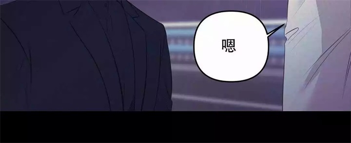 《再见》漫画最新章节第2话免费下拉式在线观看章节第【53】张图片