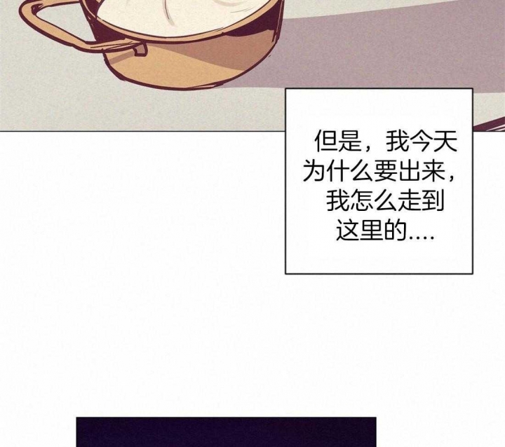 《再见》漫画最新章节第59话免费下拉式在线观看章节第【53】张图片