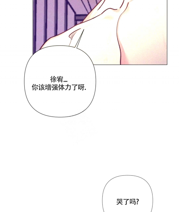 《再见》漫画最新章节第30话免费下拉式在线观看章节第【37】张图片