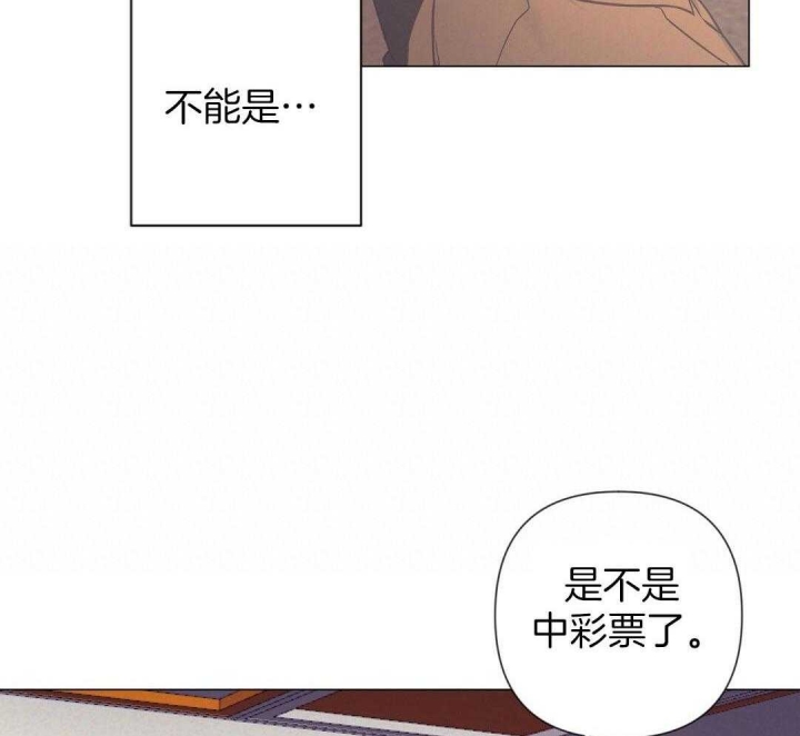 《再见》漫画最新章节第44话免费下拉式在线观看章节第【53】张图片