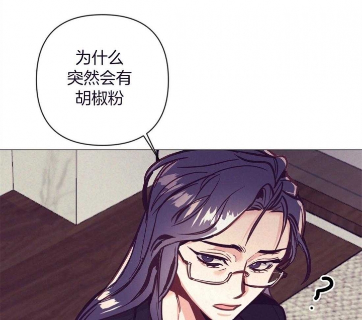 《再见》漫画最新章节第56话免费下拉式在线观看章节第【43】张图片